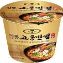 교동짬뽕 이미지