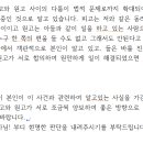 행정사 이상기 사무소 이미지