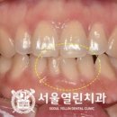 이세영치과의원 이미지