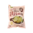 세진·몰 쇼핑하우