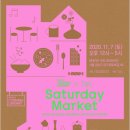 현대카드에서 Saturday market 팝업한다네요 이미지