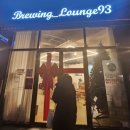 브루잉라운지93