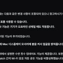 애플스포츠센타 이미지