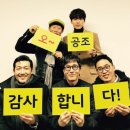 그린공조 이미지