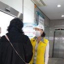 행운동주민센터 이미지