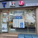 영웅텔레콤 이미지