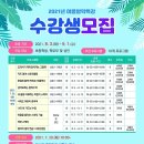 상주시 도서관 이미지