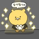 란콰이펑누들 현대시티몰 가든파이브지점 | 스테이 전국투어인가 이번엔 전주로 갔어요