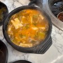 김녕빵집 - 제주시 김녕로 77-3 | 김녕빵집