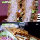 골목 속에 숨겨진 명품 등심 돈가스 맛집 이미지