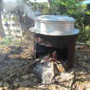 소한마리 이미지