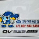 현대오토플러스 이미지