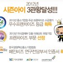 비즈&피씨방 이미지