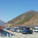 고룡태양광 이미지