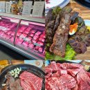 합천호수로 | 합천 대식한우명가 :: 합천 한우맛집 현지인 소고기 맛집 내돈내산 후기