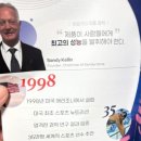엑스인듀어런스 코리아