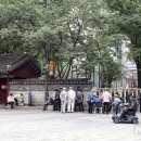 탑골공원 이미지