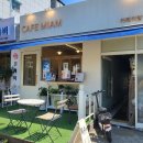 카페 미얌 이미지