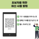 더매력GYM 이미지