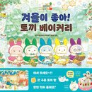 꽃이 좋아 이미지