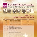 수원-0533 이미지