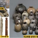 선원미곡 티스토리