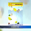 이니록스 이미지