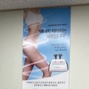 자연애뷰티