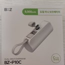 거류체육공원 | 20240711 목 _ 화창함 [2024 중림동 명소 스탬프 투어]