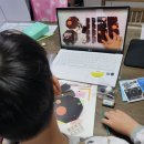 생활과학교실B 이미지