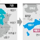 행정31 한국경제