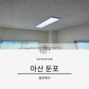 칠보산업 이미지