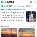 용신25 이미지