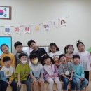 금샘유치원 이미지