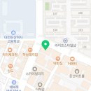 비식스 PT 둔산점 이미지