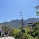 삼주초장 | 맛집 추천, 파르마스 니케탄 아쉬람, 락사만줄라, 람줄라 다리, 옴샨티옴 요가원 오프닝 세레머니, 밥 후기