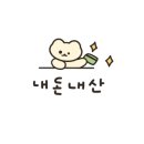 오레시피 거제상문점 이미지