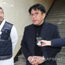 스타플렉스