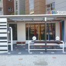 햇빛키즈스쿨어린이집 이미지