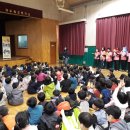 가수원초교병설 이미지