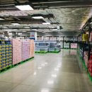 신세계마트 이미지