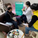 엄지마을 이미지