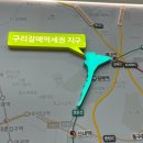 LH갈매1단지 경로당 | 구리갈매역세권 A4블록 주택전시관 모델하우스 방문 후기(동행, 주차, 서류제출)