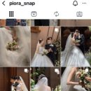 피오라스냅