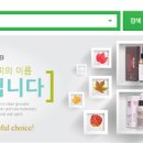 킹아로마 이미지
