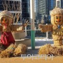 서울한복 이미지