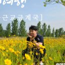 카페케이(CafeK.)