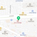 의료법인송암의료재단마이크로재활병원 이미지