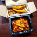 가가탕수공방