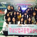 거제 경남산업고등학교 경남도민신문